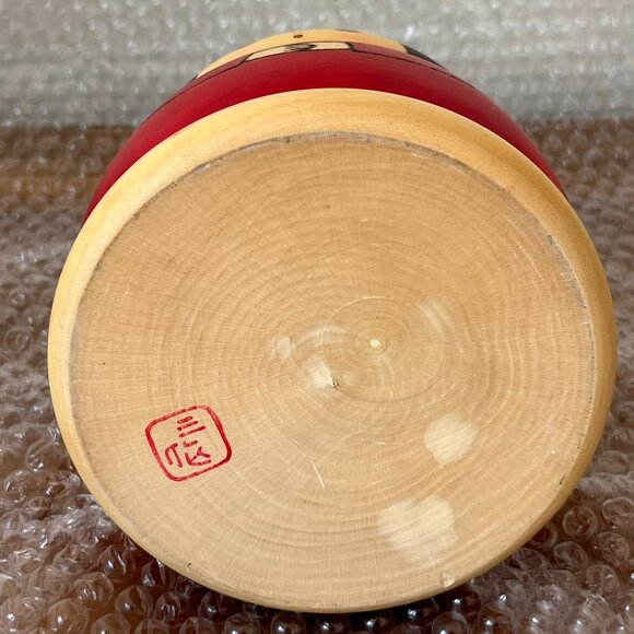 Vintage Japanese Creative Kokeshi Doll by Master Sansaku Sekiguchi Chubby Red - Picture 10 of 13